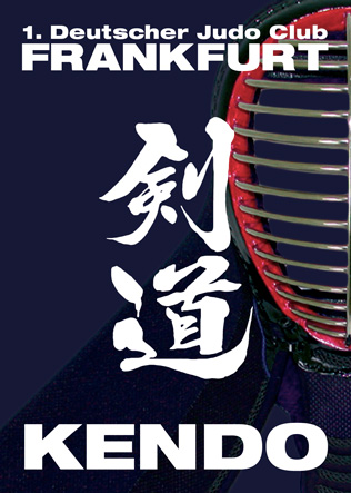Logo der Abteilung Kendo